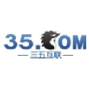 三五互联