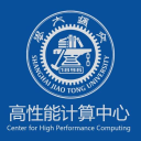 上海交通大学人工智能研究院