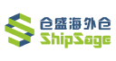 仓盛海外仓